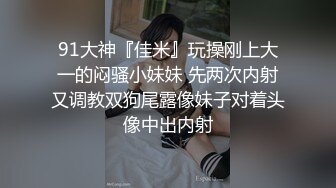 万人追极品巨乳G奶反差御姐