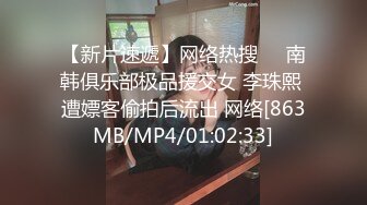 【推油手法教学】原骚宝~三位女客~现场教徒手法精湛，良家的私密生活大揭露 (1)