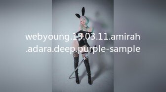 webyoung.13.03.11.amirah.adara.deep.purple-sample