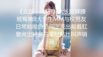 女神级美女被哥哥后入到高潮