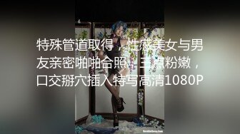 黑丝女神露脸跟小鲜肉大秀啪啪，淫荡风骚让小哥吃奶玩逼，无套抽插配合小哥各种姿势爆草，内射中出舔鸡巴