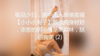 百姓大众澡堂子女士洗浴间内部真实偸拍 入镜的都是年轻嫩妹子身材发育的都很顶皮肤光滑细嫩大奶大屁股好诱人 (2)