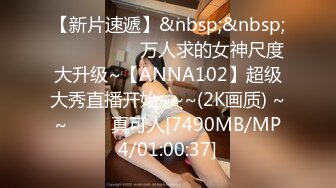 [HD/0.3G] 2024-12-10 XB-272 杏吧傳媒 約了個外表清純可愛的小妹妹