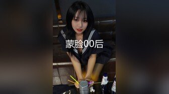 ⭐⭐⭐高清录制 顶级名媛女神下海【薇可儿】万里挑一秒杀明星网红 美爆了 (3)