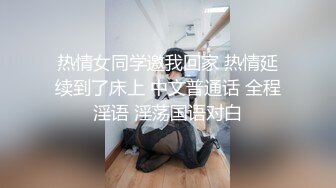 两个超嫩小萝莉 双女自慰 两女争吃一个鸡鸡 叠罗汉被大屌轮流狂操~无套内射中出~ (1)