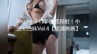 健身蜜桃肥臀 后入猛顶女大学生