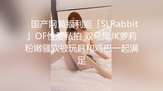 纹身骚妇大战怪力壮男续写动作神话