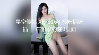 沙滩偷窥短裤美女BB漏出了三分之一被发现后站起来走开了