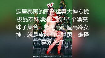 最新2024外流，网美推车FO极品魅魔短发清爽反差小姐姐【Zhen祯】露脸性爱口交自拍，教科书式口活堪称天花板 (4)