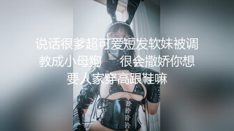 黑絲女友狂肏他2