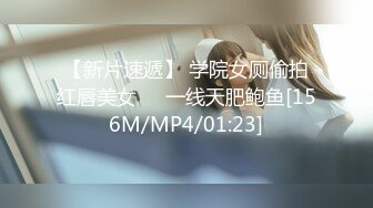 [MP4]绿发妹子再来一场4P啪啪，舔逼自摸掰穴特写两个搞完再来一人没几下就射，呻吟连连非常诱人