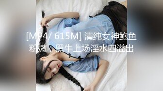 后入大学生大屁股骚货