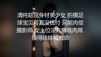 (诱奸室友) (完整版) 意淫合租室友偷闻原味内裤精虫上脑主动色诱成功勾引惨遭爆菊边控