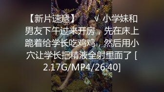 同事姐姐馋我的鸡巴了