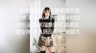 捷克更衣室美女试穿内衣偷拍系列 (68)