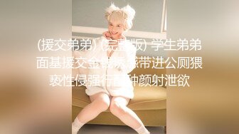 青岛骚货老婆