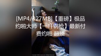 核弹泄密新瓜 最新流出百万粉丝网红职业汉服模特 焕儿 清纯靓丽下反差婊母狗 自慰露出浪的一逼 金主爸爸爆肏内射 (6)