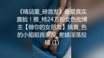 台湾第一AV男优性福勃士 宽哥@林宽 约炮私拍 多人运动视频福利合集 [76V] (43)