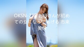 [无码破解]HMN-361 ネ・ト・ラ・セ・ラ・レ 愛する彼女を友達に寝取らせ他人棒にハメ倒させた射精後に何度も嫉妬中出ししまくった 森下ことの