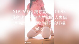 【新片速遞】 《精品⭐重磅☛会所首发》最爱真实露脸！推特24万粉女色批博主【做你的女朋友】搞黄色的小姐姐良家反差婊淫荡投稿[786M/MP4/02:16:07]