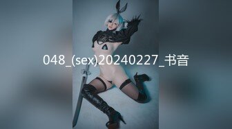 [原創錄制](sex)20240218_两个小胰子