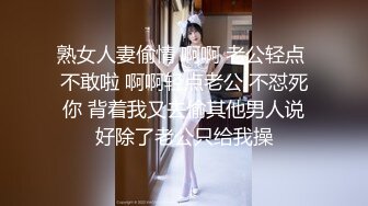 STP25228 【清纯系双马尾03年小萝莉】白丝袜项圈，无毛骚穴，小美女喜欢爆菊花，玻璃棒特写抽插，手指扣穴，低低呻吟娇喘