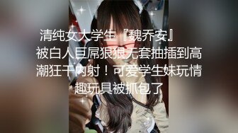 [MP4/ 1.52G]&nbsp;&nbsp;妈妈带女儿激情床戏啪啪&nbsp;&nbsp;教女儿口交大鸡巴活好不粘人 骚妈主动上位享受大鸡巴抽插 小哥对着镜头后入轮草