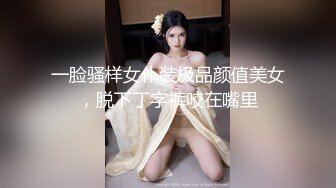 [MP4]STP32669 【最新女神流出】淫乱女神『下面有跟棒棒糖』复出新作《出轨已婚女上司》无套后入猛烈怼操求饶 VIP0600