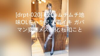 STP21618 麻豆传媒&amp;涩污传媒联合出品 MSD004 父女的不伦之恋 道德违反的初夜高潮