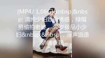 JD050.我的乞丐男友.男友出轨处子之身献身乞丐.精东影业