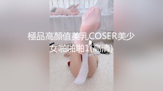 STP29658 星空传媒 XK-8151 新年粉丝三部曲2负距离接触摄影棚工作室女神佳芯