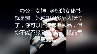 会所688的小姐姐