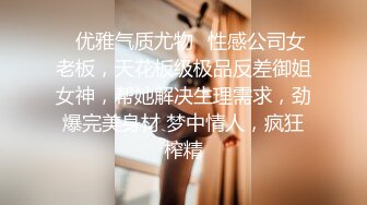 巨乳熟女口交在来根鸡巴进去才叫爽-多人-东北