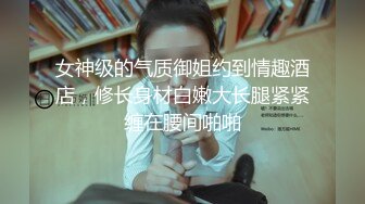 嫩妹技巧生疏舔鸡巴很害羞边舔边笑对白多露脸超可爱宁波大学生