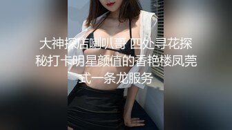 最新流出酒店偷拍小伙约炮渔网情趣内衣少妇一边手机放着黄片一边啪啪看了受不了根本受不了