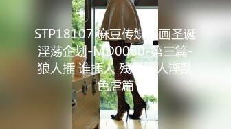 美眉吃鸡深喉 上位全自动 小娇乳 稀毛鲍鱼 骑乘技术不错