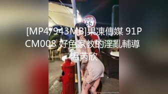 漂亮黑丝伪娘 性感睡衣搭配丝袜高跟在商场露出 还把自己振射 我承认是有那么亿点点烧啦