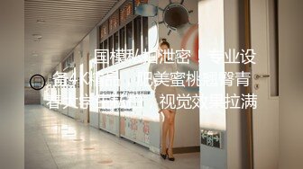 《硬核✅极品网_红》众多坛友开帖求的Onlyfans亚裔百变小魔女izzybu付费解锁露脸私拍~被富二代各种玩肏双飞闺蜜紫薇 (4)