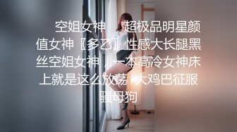 清纯女孩在海外与男友自拍图片与视频被出卖流出 (2)