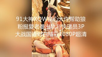 贵州兵哥2017新片宾馆啪啪良家少妇