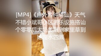 極品高挑大長腿美女,皮膚白皙,黑絲襪加持,主動騎坐,觀賞性十足