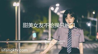 【极品媚黑骚货NO.1】人妻媚黑婊『人妻Z』最强淫乱黑人性爱户外野战大屌内射蜜穴 第二季 (5)