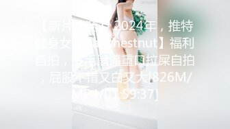 麻豆三十天特别企划 Day18—我想成为你的女人—真人写真漫画