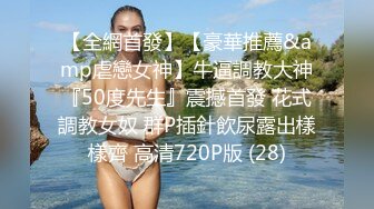 掰开大腿操黑丝美女 后入猛干