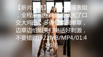 [MP4/386M]5/30最新 气质一流小姐姐付完钱各种摸各种姿势操一遍VIP1196