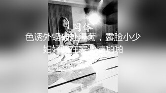 麻豆传媒MKY MKYHS004 催情民宿 新人女优 周宁