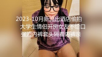 -妖娆美少妇欧美风格跪着吃双屌 前后齐夹击 一顿后入猛如虎 射在肚子上