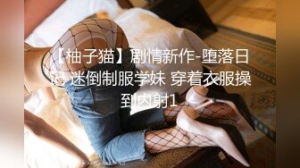 大学前女友帮我在家口交