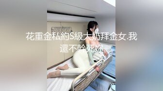 农村小少妇颜值高逼肥奶大喜欢玩刺激的，全程露脸大秀玩弄骚逼，室内室外道具激情插逼高潮，浪荡呻吟表情骚