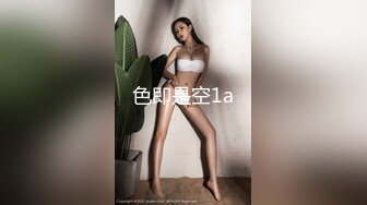 在老婆手机里发现前男友干她的小视频